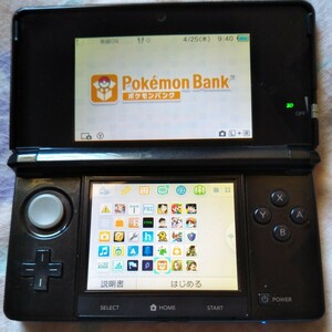 Nintendo 3ds ポケモンバンク　ブラック