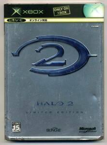 2点落札送料無料 中古 ヘイロー2 リミテッド エディション 限定版 HALO2 LIMITED EDITION 背表紙に、目立つ錆が御座います。