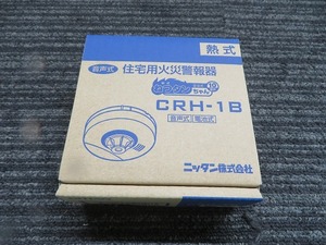 B☆ニッタン㈱　熱式　音声式　電池式 住宅用火災警報器　　ねつタンちゃん　CRH-1B ◎新品未使用