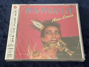 ★新品未開封★アン・ルイス★タワーレコード限定★ピンク・キャット★帯付★CD★ANN LEWIS★PINK PUSSYCAT★