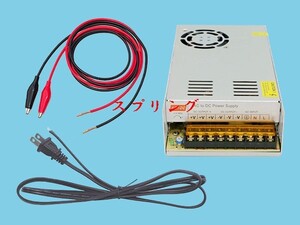 AC DC コンバーター 24V 20.8A 直流安定化電源＋配線 送料無料