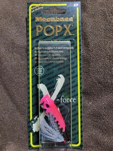 ★Megabass★POPX メガバス ポップX KVS CLASSICAL BASS(SP-C) 新品 Length 64.0mm Weight 1/4oz ポッパー トップウォーター 伊東由樹