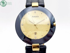 22405603095　＃ 1円～！ RADO ラドー 129.4075.4N クォーツ QZ 3針 デイト アナログ 腕時計 ゴールド文字盤 純正ベルト ヴィンテージ