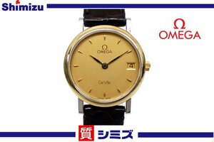 1円【OMEGA】稼働品 オメガ デビル クオーツ Cal.1379 レディース腕時計 コンビカラー ゴールド/シルバーカラー◆質屋