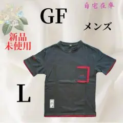 【処分セール】【新品・未使用】　GF　メンズ  Tシャツ　L  半袖