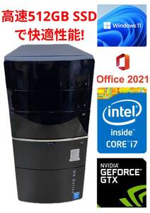 ゲーミングPC | Intel i7-4770 & GTX 970 | SSD 512GB + HDD 1TB | 16GB RAM | Windows 11 & Office 2021