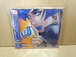 EVE 6イヴ6/Horrorscope/CD