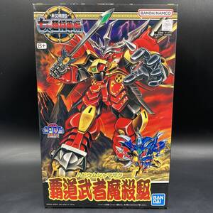 SUS708 未組立 バンダイ SDガンダムBB戦士 覇道武者魔殺駆 ハドウムシャマザク ガンプラ 七人の超将軍編 