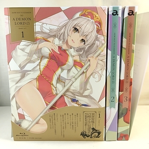 異世界魔王と召喚少女の奴隷魔術Ω 全3巻セット Blu-ray 初回版　美品　特典全付　即決