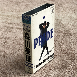 森川美穂 PRIDE/シングルカセットテープ/プライド/80年代アイドル