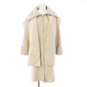 フォクシー FOXEY 23年製 Knit Coat Hoodie Conscious ニットコート アウター ロング ベージュ 43172 /KH レディース