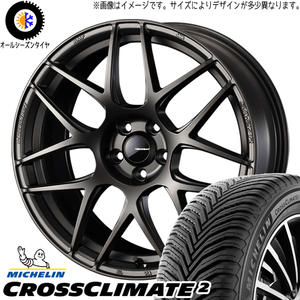 クラウンクロスオーバー 225/60R18 オールシーズン | ミシュラン & SA27R 18インチ 5穴114.3