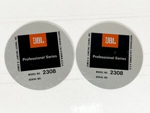 JBL 2308 プレート 2枚 [11087]