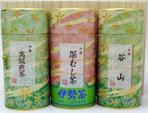伊勢茶セットNo.502 谷山 深蒸し茶 高級煎茶 の詰め合わせ ギフト 送料無料