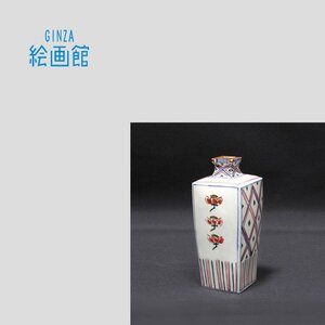 【GINZA絵画館】富本憲吉　「色絵角瓶」共箱・人間国宝・文化勲章・１点もの　Y91G1R1N0K7S5X1C