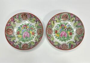 色絵 金彩 小皿 取り皿 銘々皿 飾り皿 中国美術 骨董 アンティーク 陶芸 2客