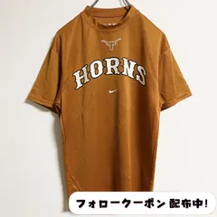 古着 used　NIKE　ナイキ　半袖ゲームTシャツ　TEXAS LONGHORNS　オレンジ　BASEBALL