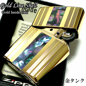 ZIPPO ライター 限定 ラインシェル ジッポー ゴールドインサイドユニット 金タンク かっこいい 天然貝 ギフト プレゼント おしゃれ メンズ