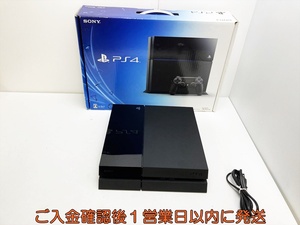 【1円】PS3 本体 ブラック SONY PlayStation3 CECH-2000A 初期化済 未検品ジャンク D05-825tc/G4