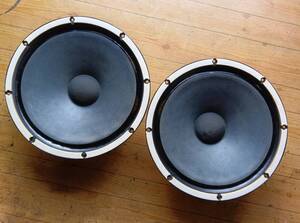 ■ VICTOR / SK2038T ■ Pair of Woofer 6ohms 100W 15inch(38cm)コーン型ウーファー 左右ペア 音出しOK