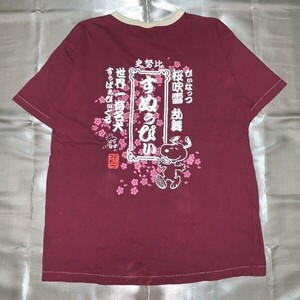 桜吹雪乱舞/すぬぅぴぃ/PEANUTS ピーナッツ/和柄スヌーピー★サイズL★Tシャツ 半袖Tシャツ★暗赤 ボルドー/TOPS★▽1-307