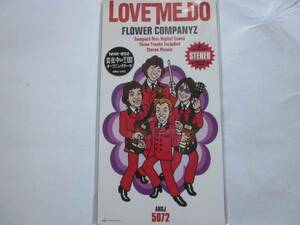 フラワーカンパニーズ1998年「LOVE ME DO」廃盤8cmCDS新品同様！