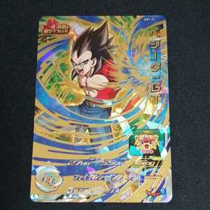 【極美品】 ＵＭ1-61 ベジータ：ＧＴ UR ＵＭ1弾 スーパードラゴンボールヒーローズ um1-061 UM1-061