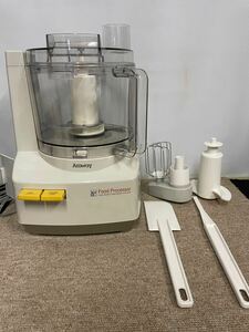 K2434 H 中古品 Amway アムウェイ Food Processor フードプロセッサー E-3288-J 箱付き 動作確認済み