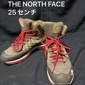 THE NORTH FACE トレッキングシューズ　25センチ　登山靴　スニーカー　ブラウン　中古品　現状品