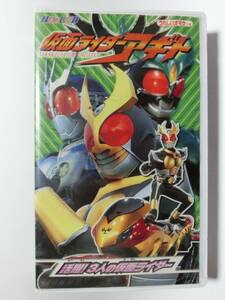 レア!!●未DVD化!!●　★再生確認済み★　ヒーロークラブ　仮面ライダーアギト　2巻　VHS