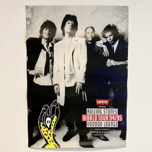 当時物 ★1995年THE ROLLING STONES Vondoo Lounge ジャパンツアーポスター　LIVI’S 協賛