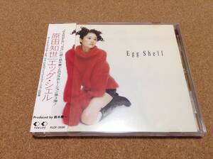 CD/ 原田知世 / エッグ・シェル Egg Shell 帯付き 