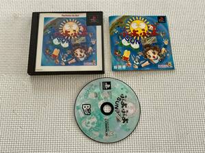 24-PS-676　プレイステーション　ぷよぷよSUN決定盤 the Best　ジャンク動作品　PS1　プレステ1　