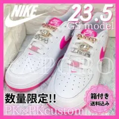 NIKE ナイキ AIR FORCE 1 エアフォース1 ピンクダイヤ 23.5