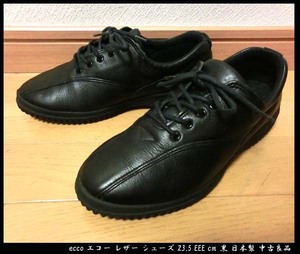 ■ecco エコー レザー シューズ 23.5 EEE cm 黒 日本製 中古良品