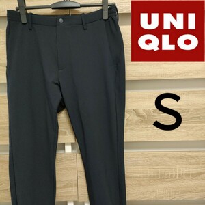 UNIQLO（ユニクロ）EZYジョガーパンツ Ｓサイズ ブラック 美品（168）ウルトラストレッチドライEX 321-192564 ■宅急便コンパクト発送！