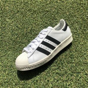 美品22.5 adidas SS80S アディダス スーパースター80s H96