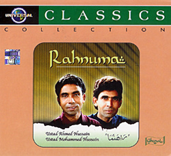 cd Rahnuma Ustad Ahmed Hussain and Mohammed インド音楽CD ボーカル 民族音楽 Universal