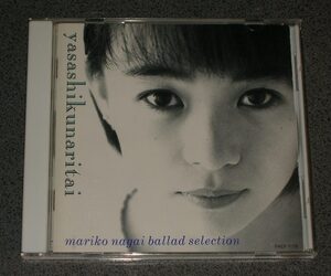 ■帯無し／中古ＣＤ■永井真理子『 やさしくなりたい／mariko nagai ballad selection 』