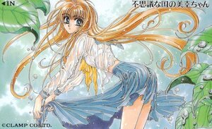 ★不思議の国の美幸ちゃん　CLAMP★テレカ５０度数未使用vk_44