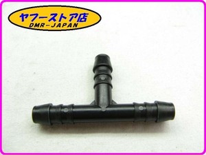 ☆新品未使用☆ 純正(AP8102431) Tジョイント アプリリア RS250 RXV SXV 450 550 RST FUTURA SL FALCO aprilia 18-122.21