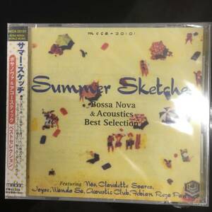 廃盤未開封CD☆オムニバス.。SUMMER SKETCHES（1998/06/05）/＜MECA20101＞；