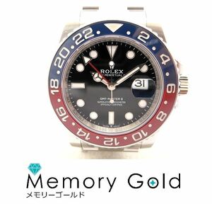 ♪ROLEX　ロレックス　GMTマスターII　Ref126710BLRO　未使用品　メンズ腕時計　管理A90632