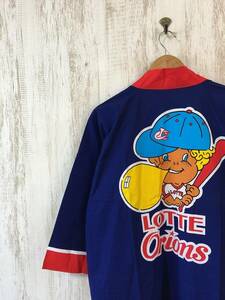 432☆【希少 プロ野球 千葉ロッテマリーンズ ロッテオリオンズ ハッピ】LOTTE Orions マルチカラー