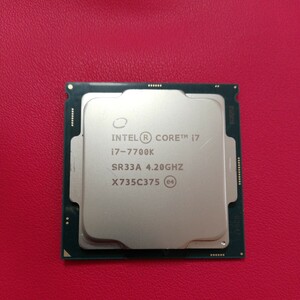 Intel Core i7 7700K SR33A 4.20GHZ