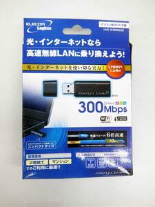 ☆未使用☆　ELECOM Logitec　無線LANアダプタ　300Mbps　LAN-W300N/U2　USB2.0/1.1