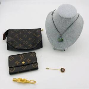 【SE-02】アクセサリーまとめ LOUIS VUITTON パンプキンネックレス 小銭入れ グッチ ブローチ エルメス セリエ ピンブローチ 中古