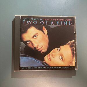 【輸入盤CD】TWO OF A KIND (OST) ★ オリビアニュートンジョン、ジョントラボルタ、DAVID FOSTER