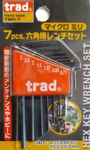 ☆クリックポスト・メール便 送料無料☆ trad 7pcs 六角棒レンチセット ミリサイズ TMH-7