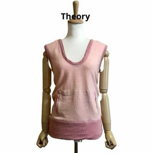 theory カシミヤ100％ ノースリーブニットパーカー